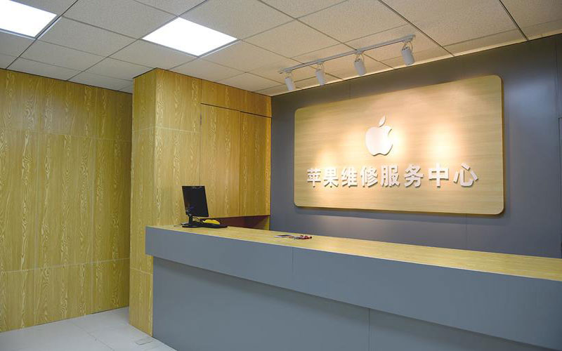 肥城东莞iphone维修网点查询（苹果11修内屏幕多少钱）