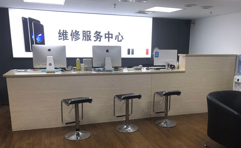 肥城贵阳苹果手机售后服务（修17屏幕）